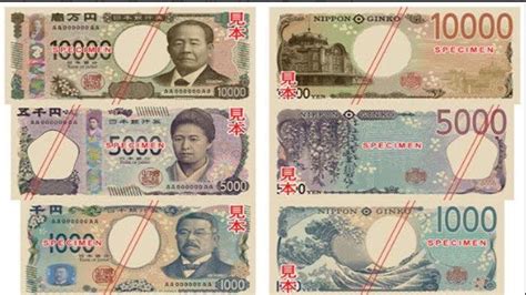 Galeri foto 10000 yen jepang berapa rupiah yang banned chip untuk penikmat cerita kotor sebelum tidur malam pemburu klip nakal di ada di halaman profil member